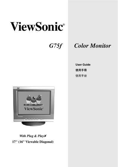 ViewSonic G75f Color Monitor User Manual - cover page