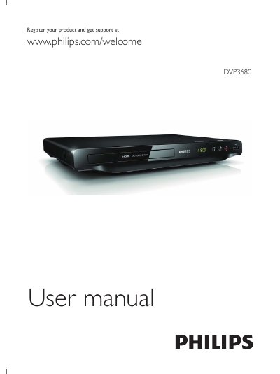 Philips DVP3680 DVD Player User Manual - cover page
