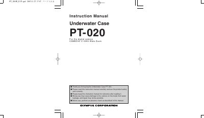 Olympus PT-020 Underwater Case Instruction Manual - cover page