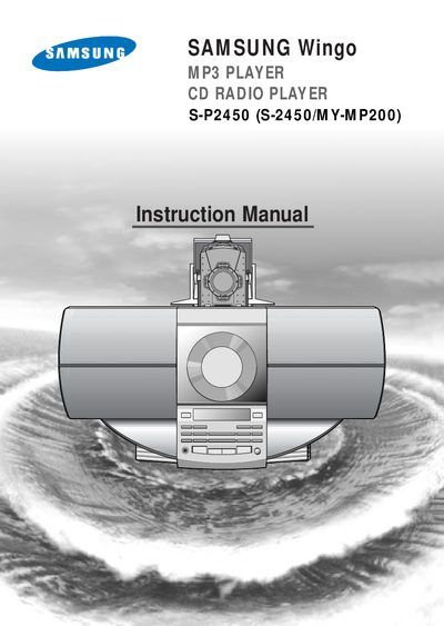 samsung S-P2450(S-2450/MY-MP200) player user manual - cover page