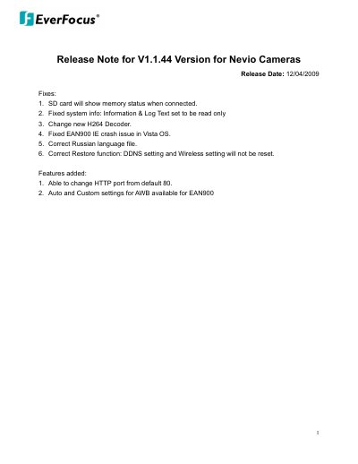 EverFocus Nevio Release Note V1.1.44 - cover page