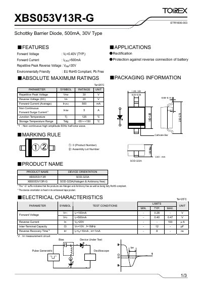 Torex XBS053V13R-G Schottky Barrier Diode Datasheet - cover page