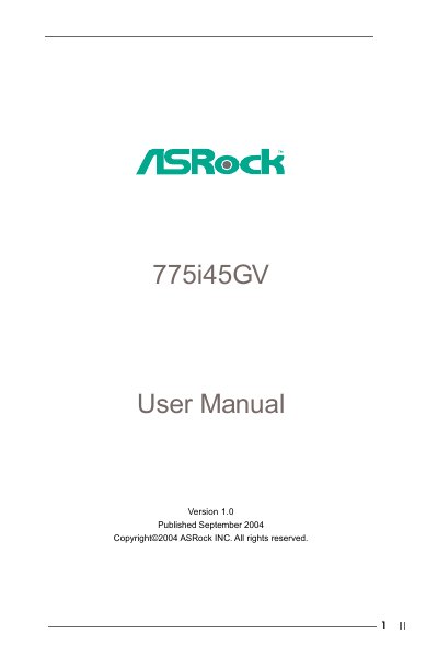 ASRock 775i45GV Motherboard User Manual - cover page