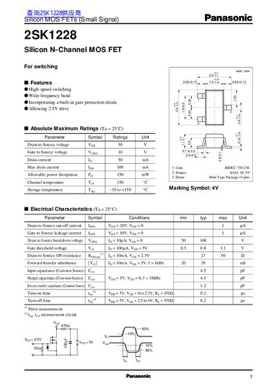 Panasonic 2SK1228 Silicon N-Channel MOSFET Datasheet - cover page