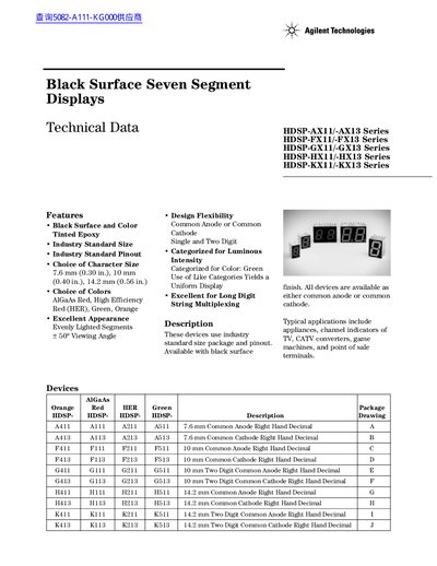 Agilent HDSP-AX11/-AX13 Series HDSP-FX11/-FX13 Series HDSP-GX11/-GX13 Series HDSP-HX11/-HX13 Series HDSP-KX11/-KX13 Series Black Surface Seven Segment Displays Technical Data - cover page