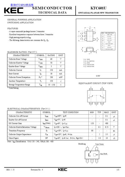 KEC KTC601U Datasheet - cover page