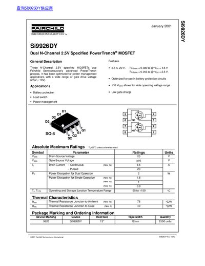 Fairchild Si9926DY Dual N-Channel MOSFET Datasheet - cover page