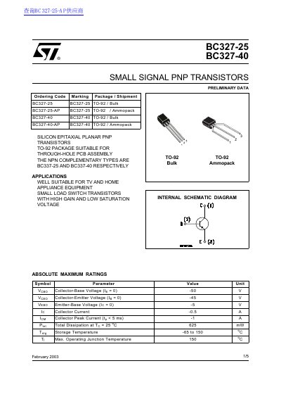 STMicroelectronics BC327-25/BC327-40 Small Signal PNP Transistors Preliminary Data Sheet - cover page
