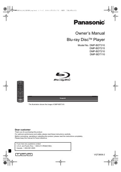 Panasonic DMP-BDT310 DMP-BDT215 DMP-BDT210 DMP-BDT110 Manual - cover page