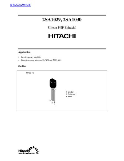 Hitachi 2SA1029/2SA1030 Datasheet - cover page