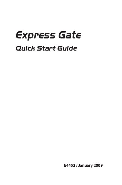 ASUS Express Gate Quick Start Guide - cover page