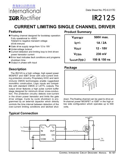 International Rectifier IR2125 Current Limiting Single Channel Driver Datasheet - cover page