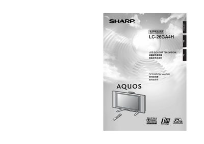 Sharp LC-26GA4H LCD Colour Television Operation Manual - cover page