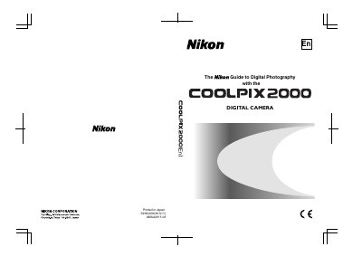 Nikon COOLPIX 2000 User Manual - cover page