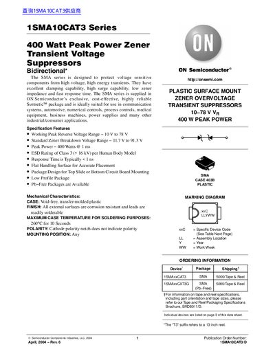 ON Semiconductor 1SMA10CAT3 Series Zener Transient Voltage Suppressors Datasheet - cover page