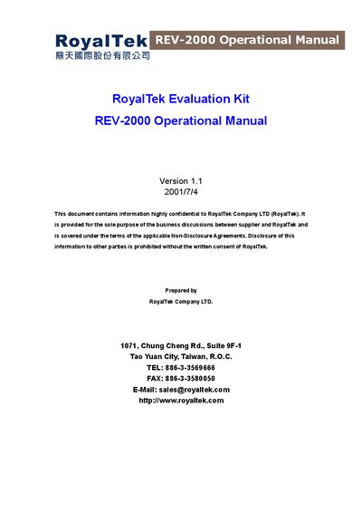 RoyalTek REV-2000 Operational Manual - cover page