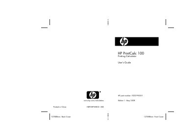 HP PrintCalc 100 Printing Calculator User Manual - cover page