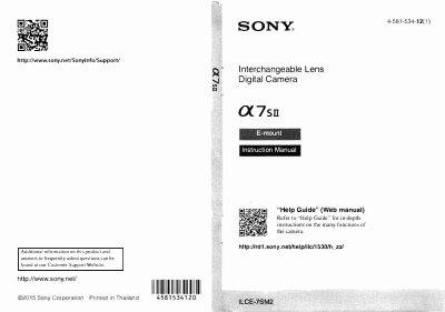 Sony ILCE-7SM2 Camera Instruction Manual - cover page