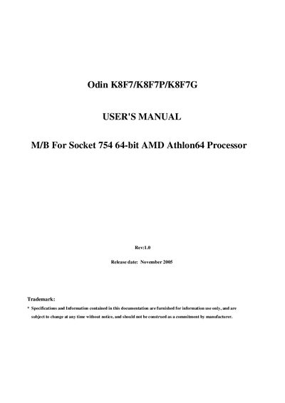 Odin K8F7/K8F7P/K8F7G Motherboard User Manual - cover page