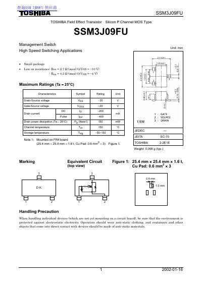 Toshiba SSM3J09FU P-Channel MOSFET Datasheet - cover page