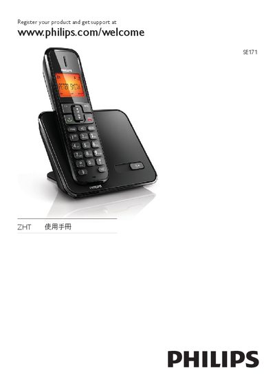 Philips SE171 Telephone User Manual - cover page