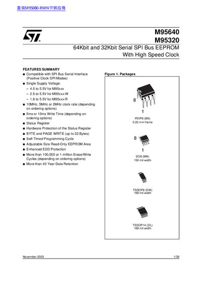 STMicroelectronics M95640/M95320 64Kbit/32Kbit Serial SPI EEPROM Datasheet