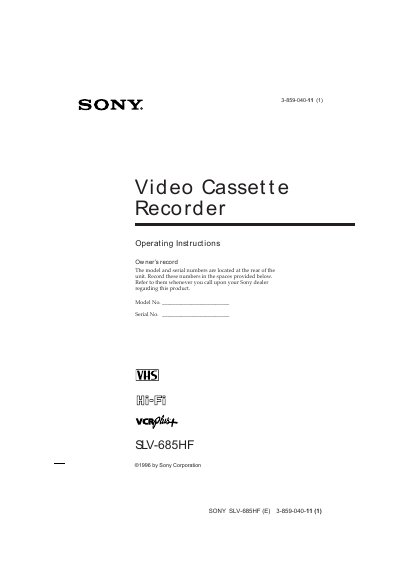 Sony SLV-685HF Video Cassette Recorder Operating Instructions - cover page