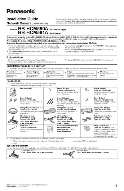 Panasonic BB-HCM580A / BB-HCM581A Installation Guide
