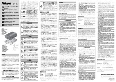 Nikon EN-EL3 Battery User Manual - cover page