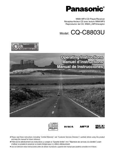 Panasonic CQ-C8803U WMA MP3 CD Player/Receiver Operating Instructions - cover page