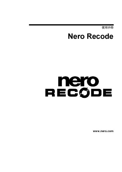 Nero Recode 2 User Manual