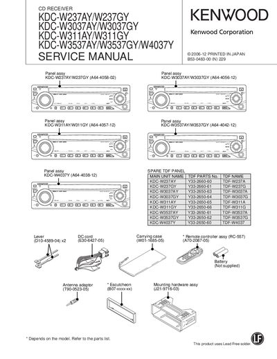KENWOOD KDC-W237AY/W237GY KDC-W3037AY/W3037GY KDC-W311AY/W311GY KDC-W3537AY/W3537GY/W4037Y SERVICE MANUAL - cover page