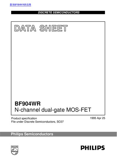 Philips BF904WR N-channel Dual-Gate MOS-FET Datasheet - cover page