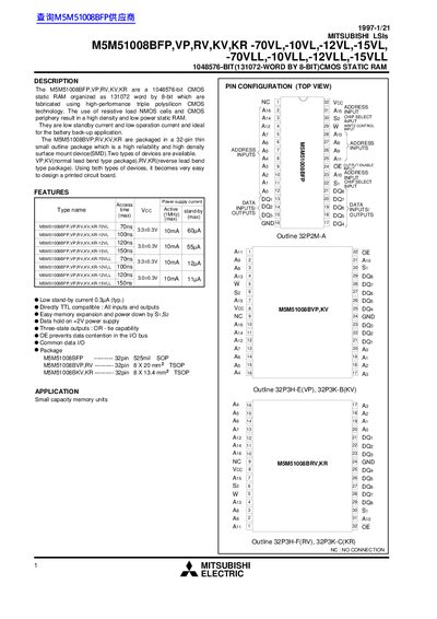 MITSUBISHI ELECTRIC M5M51008BFP VP RV KV KR -70VL -10VL -12VL -15VL -70VLL -10VLL -12VLL -15VLL handbook - cover page