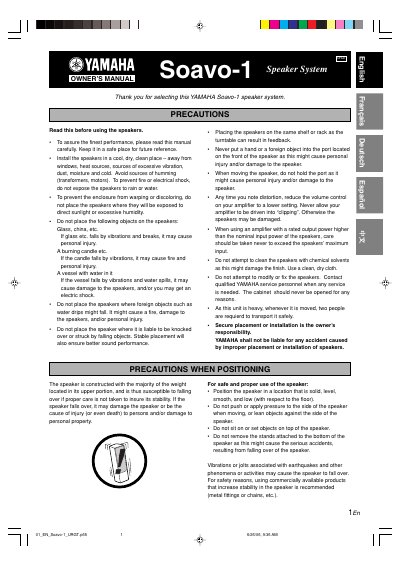 Yamaha Soavo-1 Speaker System Owner's Manual - cover page