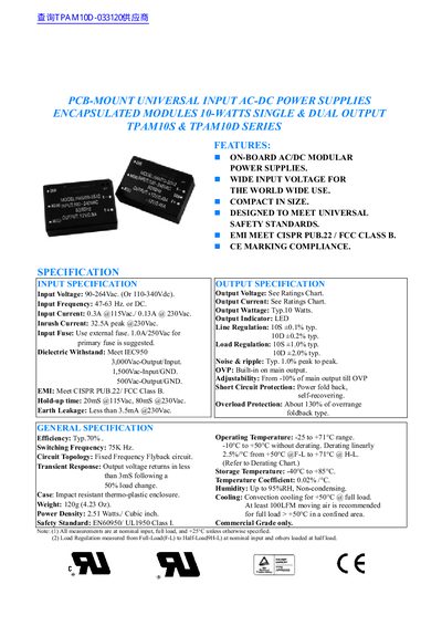 TPAM TPAM10S/TPAM10D Series PCB-Mount Universal Input AC-DC Power Supplies Datasheet - cover page