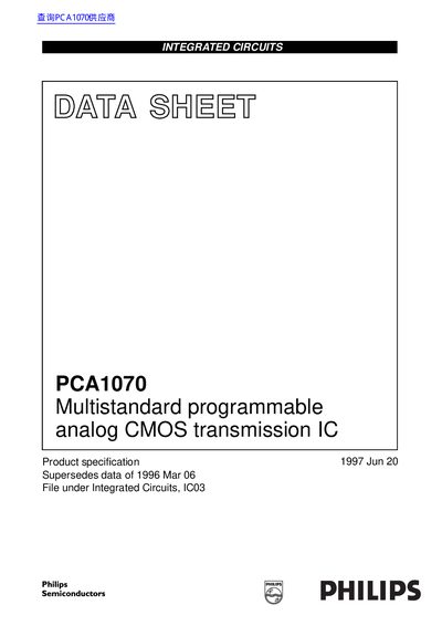 Philips PCA1070 Multistandard Programmable Analog CMOS Transmission IC Datasheet - cover page