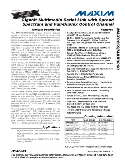 Maxim MAX9259/MAX9260 Gigabit Multimedia Serial Link Datasheet - cover page