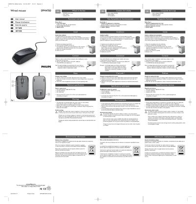Philips SPM4700 Wired Mouse User Manual - cover page