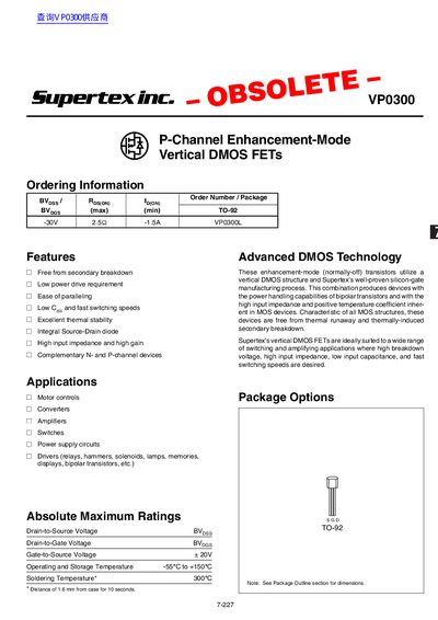 Supertex VP0300 P-Channel Enhancement-Mode Vertical DMOS FETs Datasheet - cover page