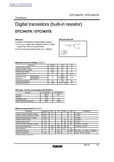ROHM DTC343TK/DTC343TS Digital Transistors Datasheet - cover page