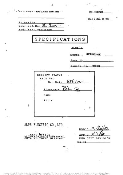 Alps STRS30102K Datasheet - cover page