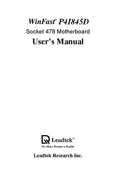 Leadtek WinFast P4I845D Socket 478 Motherboard User Manual - cover page