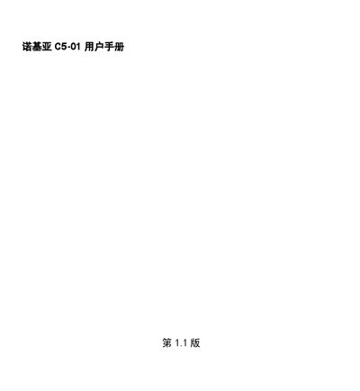 Nokia C5-01 User Manual