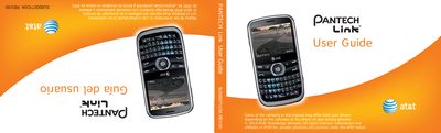 Pantech Link User Guide - cover page