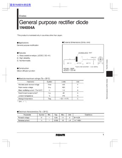 1N4004A General Purpose Rectifier Diode Datasheet - cover page