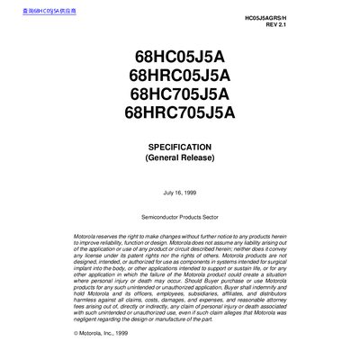 MOTOROLA HC05J5AGRS/H REV 2.1 68HC05J5A 68HRC05J5A 68HC705J5A 68HRC705J5A SPECIFICATION (General Release) - cover page