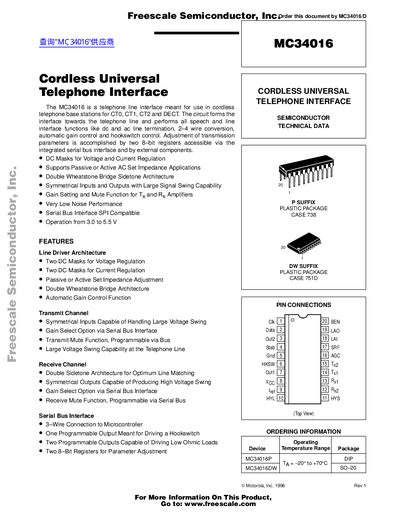 Motorola MC34016 Analog IC Datasheet - cover page