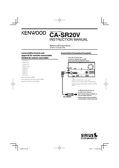 SIRIUS KENWOOD SIRIUS SATELLITE RADIO TUNER MODULE FG01181 - cover page