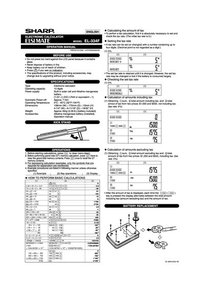 Sharp EL-334F Electronic Calculator User Manual